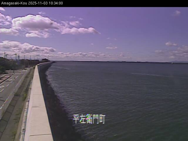 最新監視カメラ画像