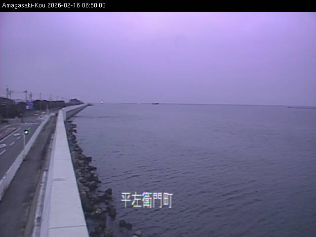 最新監視カメラ画像