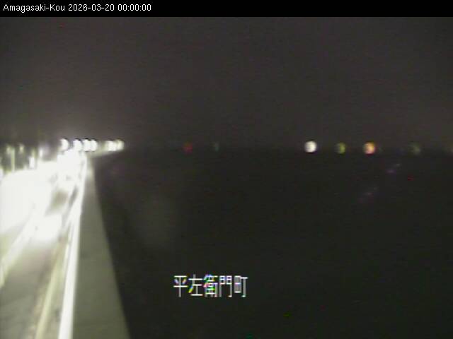 最新監視カメラ画像