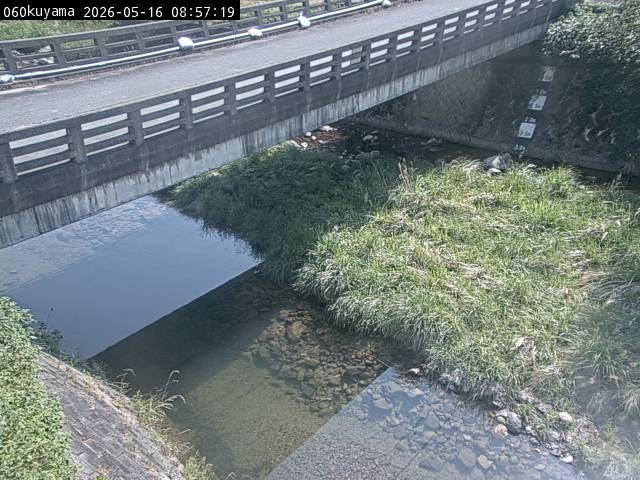 20260516085719